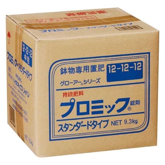 労働者階級ミック錠剤肥やし12-12-12 9.3kg中粒(園芸装置 稼穡原材料 身寄り家庭菜園 稼穡装置 園芸 稼穡 原材料 ガーデニング装置 肥やし 稼穡肥やし 園芸肥やし 日本稼穡取り合わせ店 園芸原材料 農作業 グッズ ガーデニンググッズ 液肥 流動物肥やし 肥やし プロミックじょうざいひりょう )