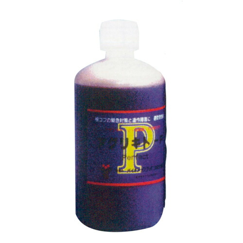 アグリキトパーフェクト1L(園芸用品 農業資材 家庭菜園 農業用品 園芸 農業 資材 ガーデニング用品 ガーデニング 農業用 農業道具 園芸用 園芸用具 園芸道具 日本農業システム店 園芸資材 農作業 農業用資材 グッズ ガーデン用品 ガーデングッズ)