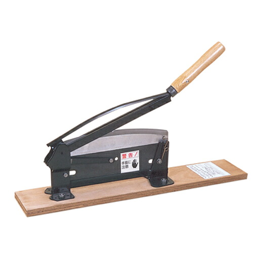 エントリーでポイント7倍 押切台付自動 300mm 31593
