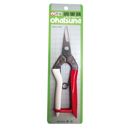 岡恒摘果鋏　12丁セット 岡恒 摘果鋏12丁セット｜Yahoo!フリマ（旧PayPayフリマ）