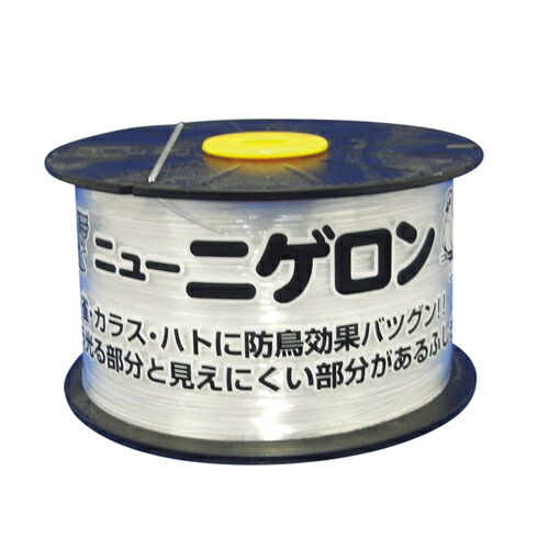 防鳥糸ニューニゲロン 人気商品 約500m巻 推奨 透明
