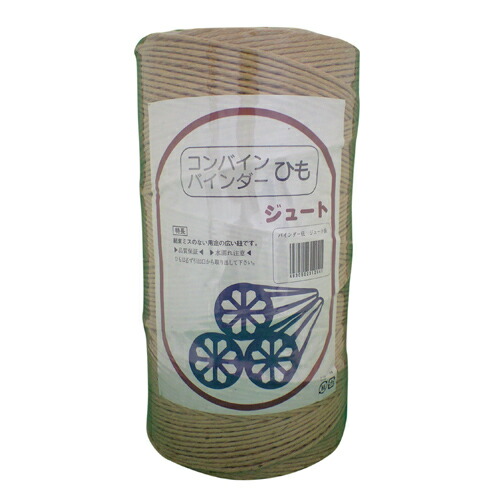 楽天市場】バインダーひも 14番手6本撚り 太さ約2.5mm 長さ約850m