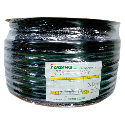 エントリーでポイント7倍 防藻ニューソフト 15mm×20mmX50m 12,800円