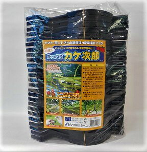 カケ次郎 KJRー50 50ケ入|農業資材 買いなっせ