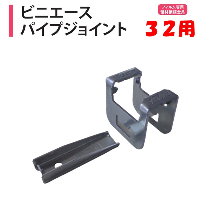 楽天市場】カセットストロング 19mm×150 19mm用 タキロンシーアイ