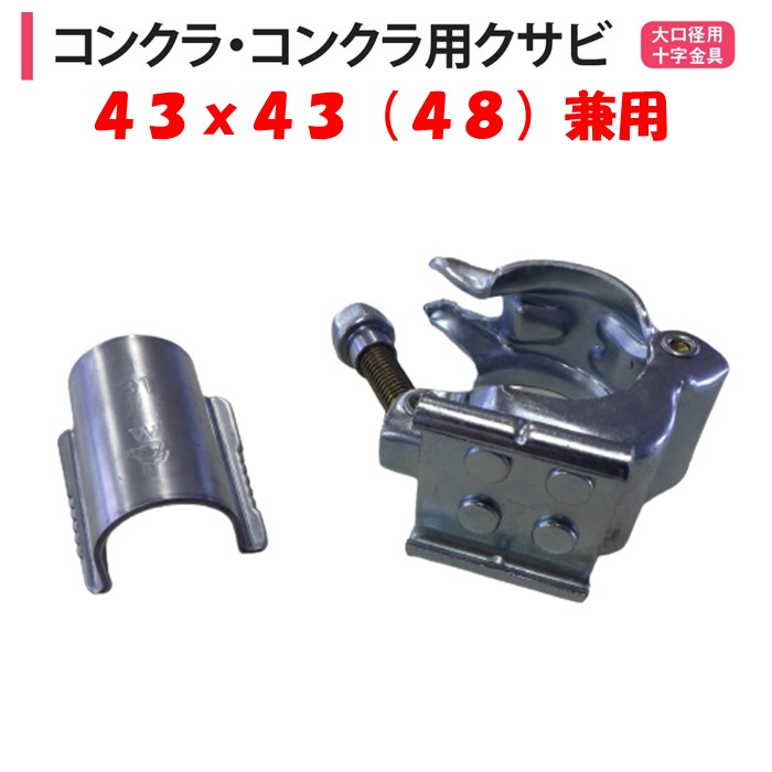 43x43.jpg 43x43.jpg
