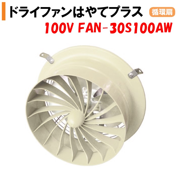 楽天市場】エアビーム AB271 AB271M AB273 AB273M AB271P1 AB271P2