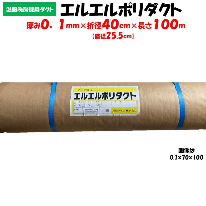 imgrc0084235093.jpg