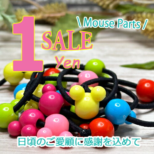 楽天市場】ハロウィンパーツパッチンピン(1つ) Halloween ハローウィン