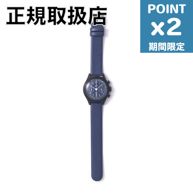 楽天市場】＼9/15は全品10倍☆3000円OFFクーポン／ ヴァーグ