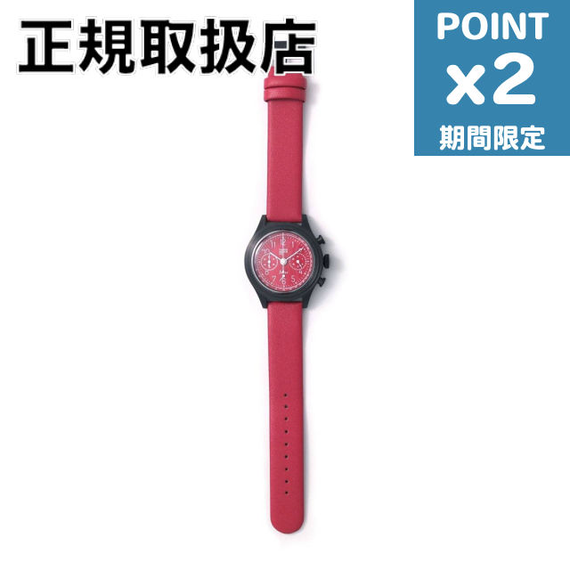 楽天市場】＼9/15は全品10倍☆3000円OFFクーポン／ ヴァーグ