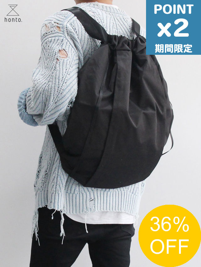 【SALE】継続期間押さえるP2倍【honto. / ホント】 【白洲迅 着付けるひな形】 合切袋背嚢 L - BLACK