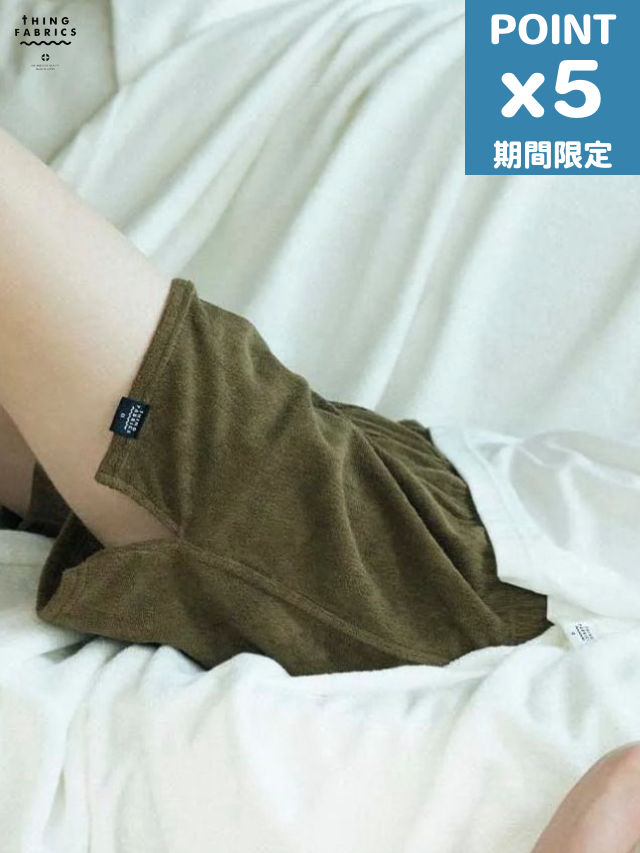 楽天市場】【FTC/エフティーシー】BOXER TRUNKS【ボクサーパンツ・下着