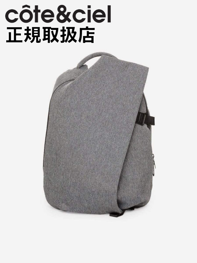 【cote&ciel / コートエシエル】 ISAR S ECOYARN Black Melange - イザール スモール バックパック / リュック｜nouvelle
