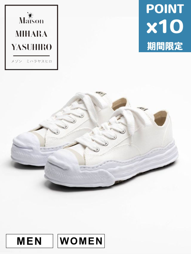 期間限定P10倍【Maison MIHARA YASUHIRO / メゾン ミハラヤスヒロ】 【HANK / ハンク】 オリジナルソール スニーカー / A05FW702 - WHITE