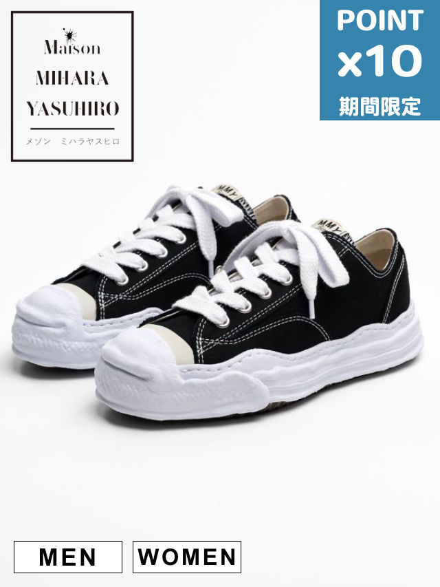 期間限定P10倍【Maison MIHARA YASUHIRO / メゾン ミハラヤスヒロ】 【HANK / ハンク】 オリジナルソール スニーカー | A05FW702 - BLACK 【山下碧夢 着用モデル】