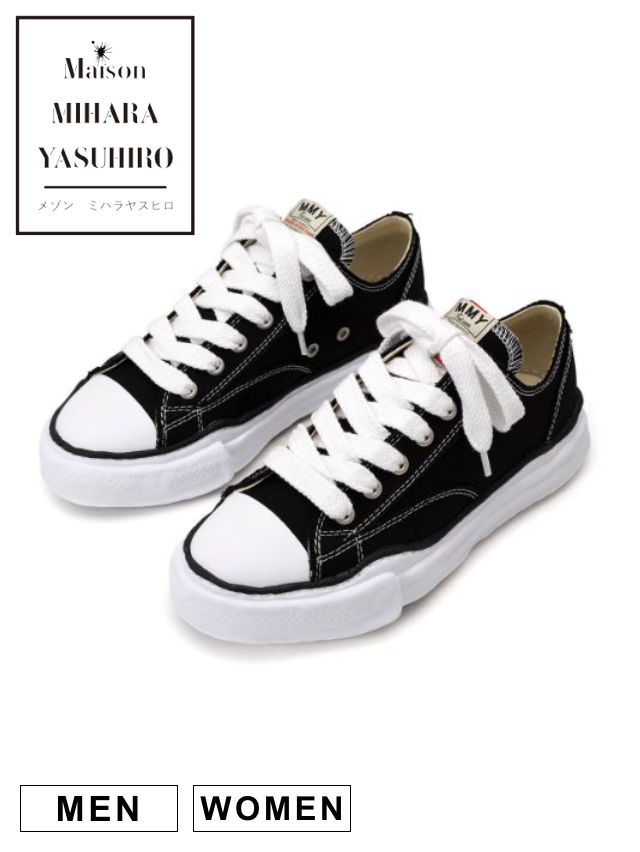 楽天市場】【定価37,400円(税込)】Maison MIHARA YASUHIRO