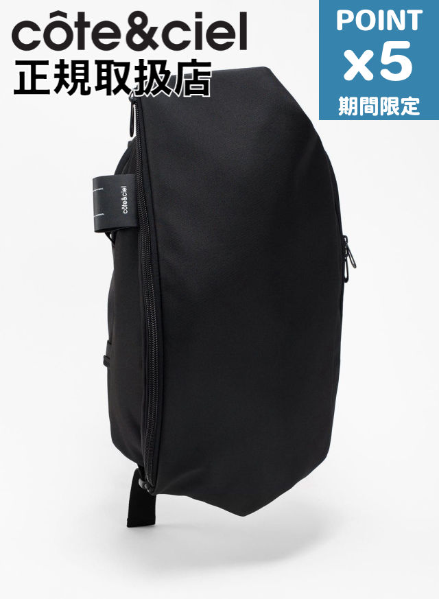 楽天市場】Cote&Ciel (コート エ シェル) IsarRucksackBag L/Laptop