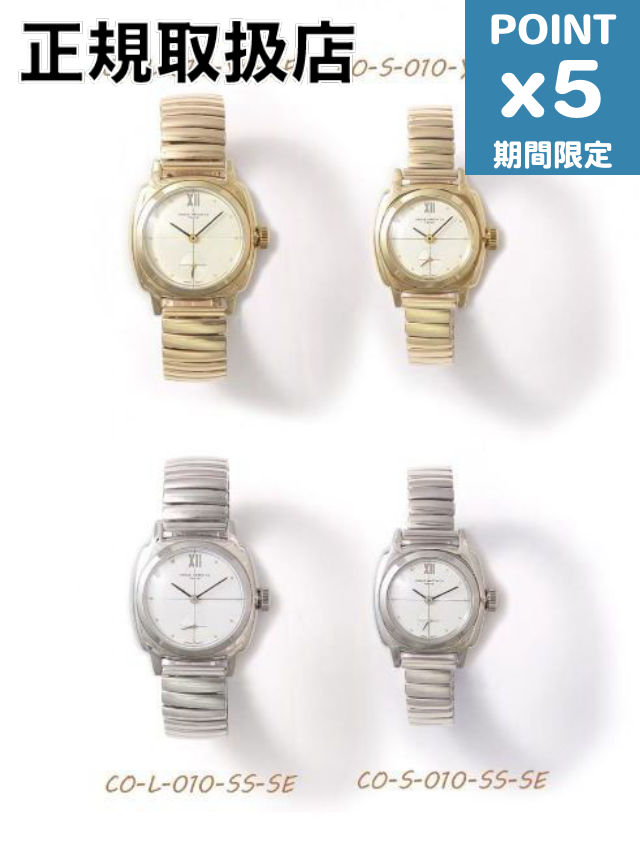 coussinレディース腕時計ステンレススチール 楽天市場】レディースモデル！ヴィンテージ・デザインのVAGUE WATCH Co