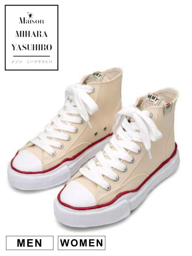マンミーヤ ADIDAS Ozmillen Shoe IF3448 - Shiekh
