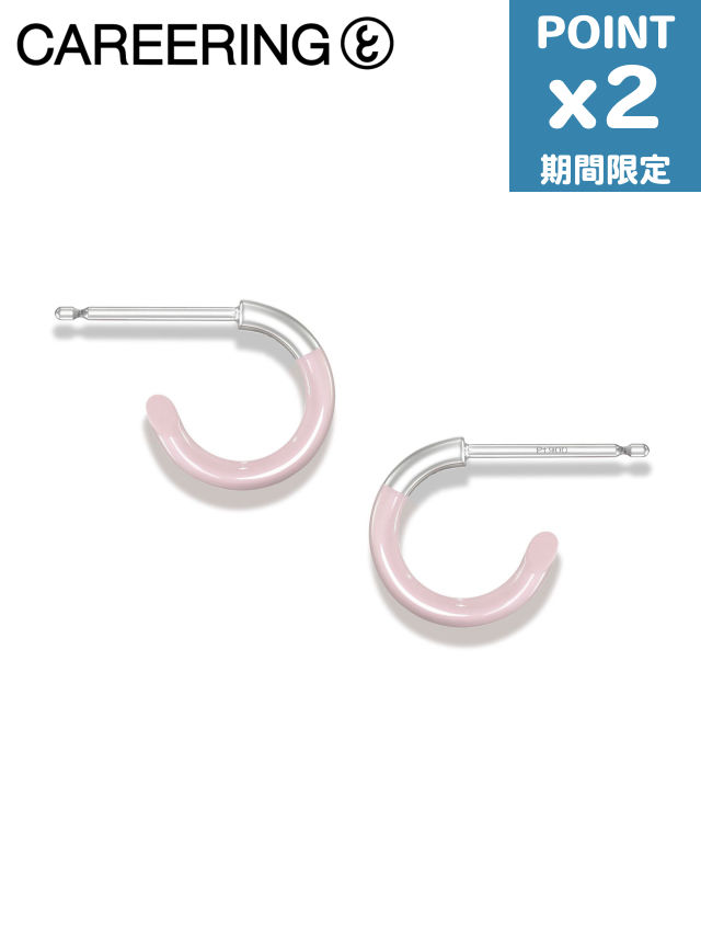 楽天市場】期間限定P2倍【1500円クーポン】【CAREERING