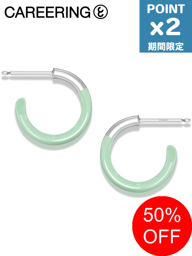 【SALE】継続期間制限事項P2倍【CAREERING / 来歴輪っか】 【両耳用】  プラシーボ ピアス - PLACEBO COLOUR 301 - GREEN