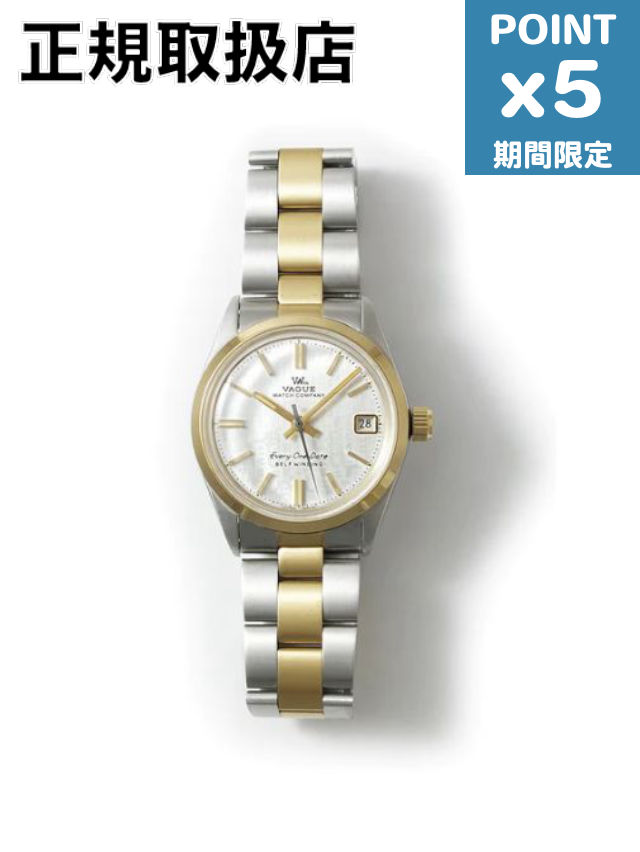 楽天市場】期間限定P10倍【VAGUE WATCH CO. / ヴァーグウォッチ