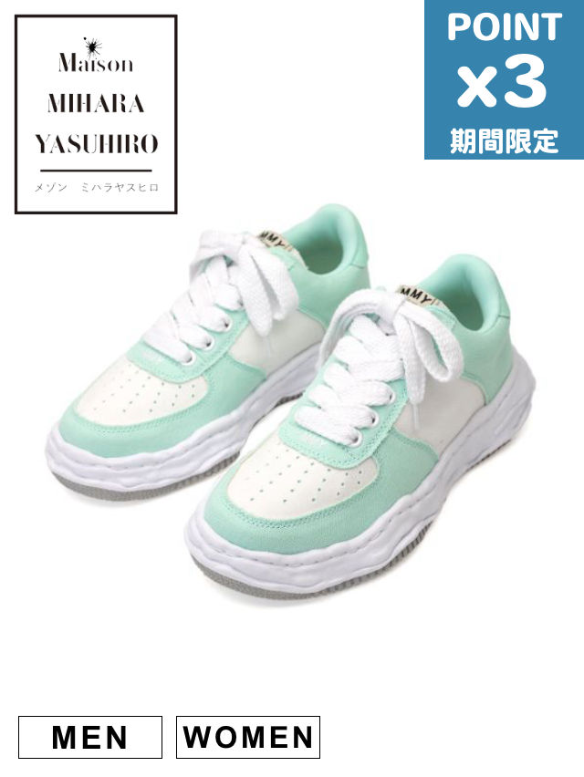 ミハラヤスヒロ　シューズ　スエード　美品 楽天市場】Maison MIHARA YASUHIRO メゾンミハラヤスヒロ WAYNE