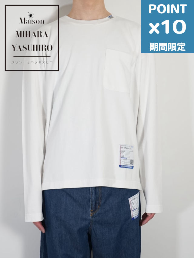 楽天市場】期間限定P10倍【Maison MIHARA YASUHIRO / メゾン ミハラ