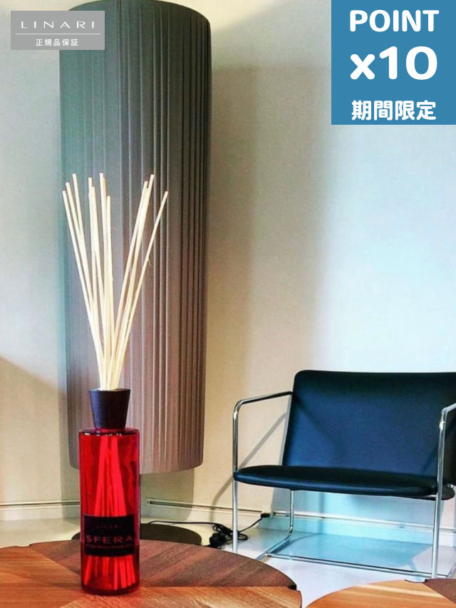 継続期間押さえるP10倍【LINARI / リナーリ】 SFERA (スフェラ) ルームディフューザー500ml / ROOM DIFFUSER