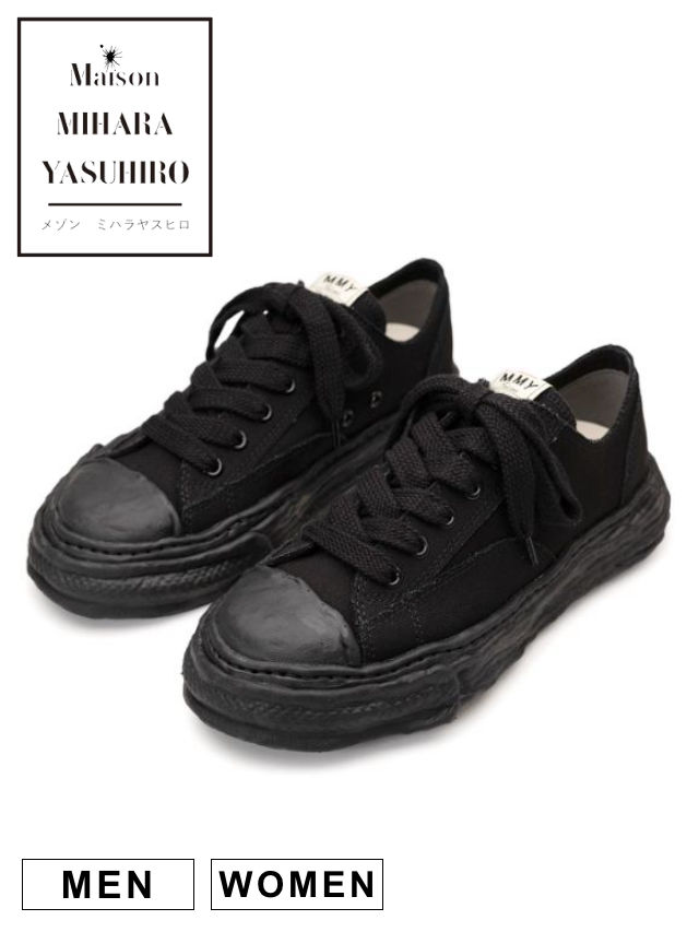 楽天市場】Maison MIHARA YASUHIRO メゾンミハラヤスヒロ HANK ハンク