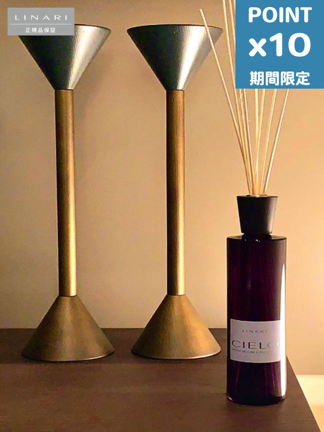 継続期間押さえるP10倍【LINARI / リナーリ】 CIELO (チェロ)ルームディフューザー500ml - ROOM DIFFUSER
