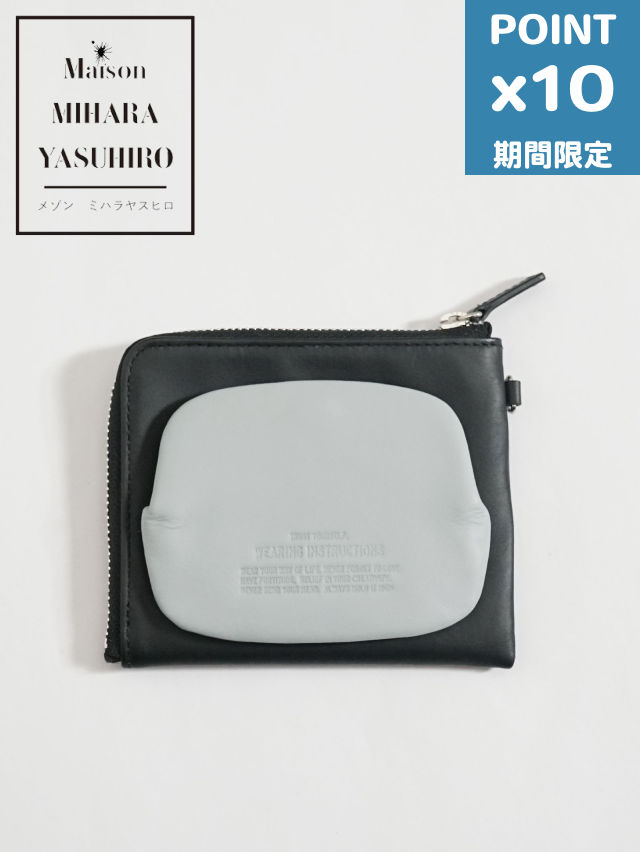 楽天市場】メゾン ミハラヤスヒロ 二つ折り財布 メンズ 0020095 Maison