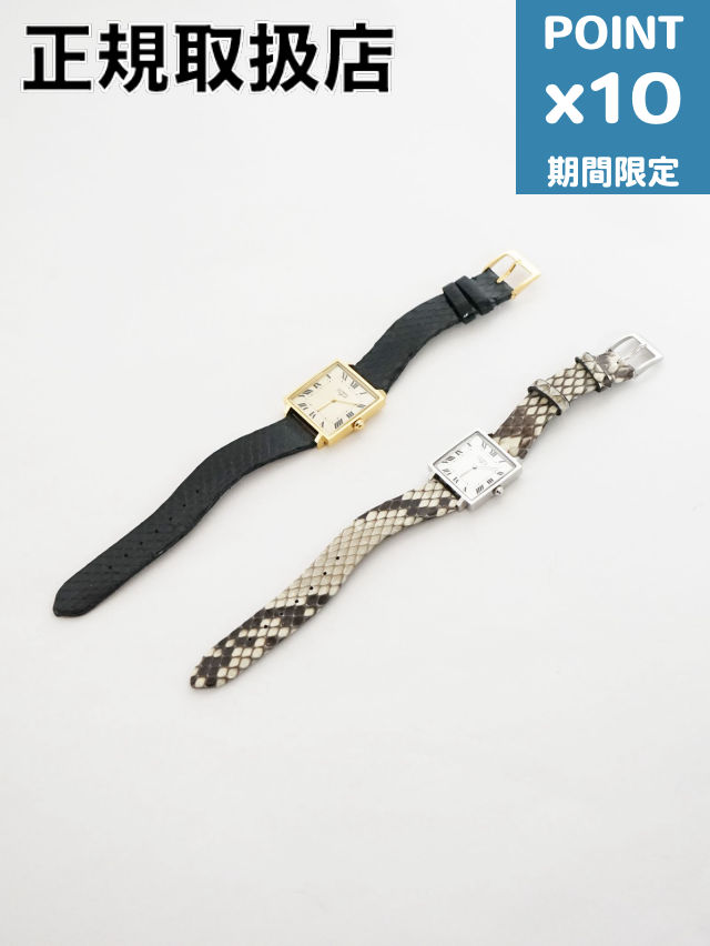期間限定P10倍【VAGUE WATCH CO. / ヴァーグウォッチカンパニー】 CARRE HEAVY WAVY - カレ ウェーブ ベルト
