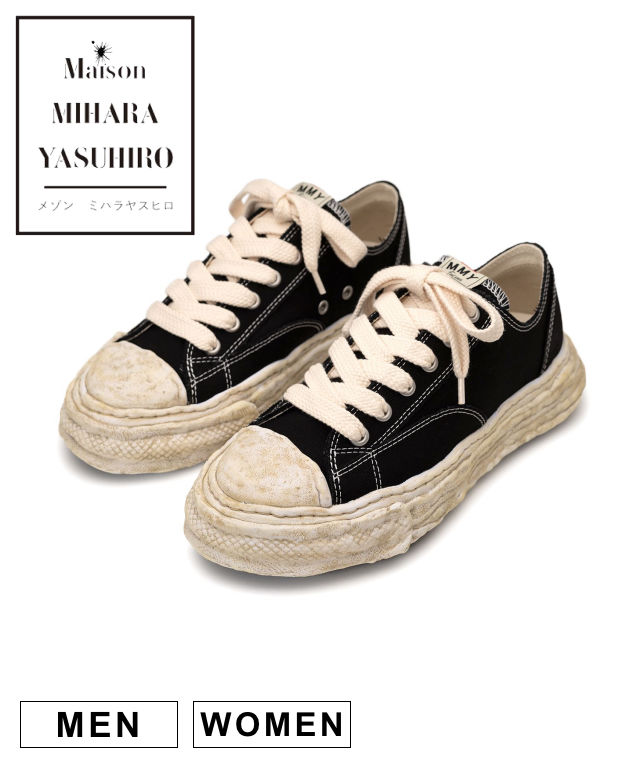 楽天市場】【定価37,400円(税込)】Maison MIHARA YASUHIRO