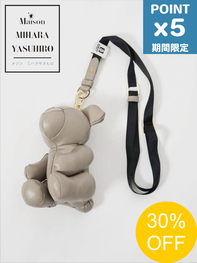 ミハラヤスヒロ　うさぎ Maison MIHARA YASUHIRO メゾンミハラヤスヒロ RABBIT ラビット