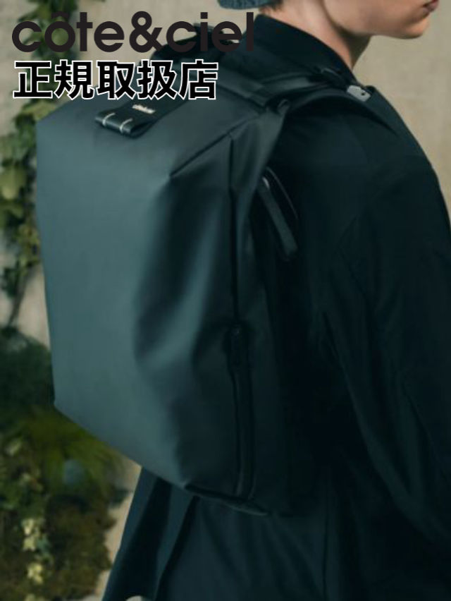 楽天市場】【cote&ciel / コートエシエル】 ISAR M ALIAS COWHIDE