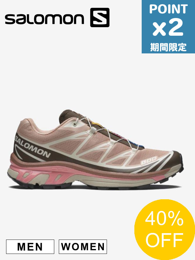 8630_1_r_2_s_40.jpg