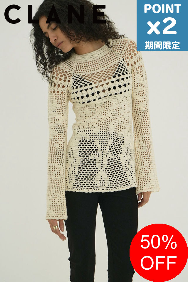 クラネ / CLANE ルーズ ヴィンテージ ロングスリーブ トップス  - LOOSE VINTAGE LONG SLEEVE TOPS MUSTARD CLANE - ルーズ ヴィンテージ ロングスリーブ トップス - LOOSE