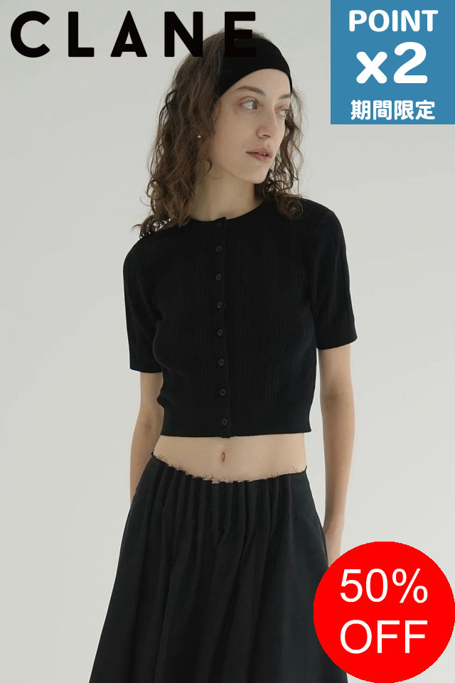 楽天市場】【SALE】期間限定P2倍【CLANE / クラネ】 リボンジップ