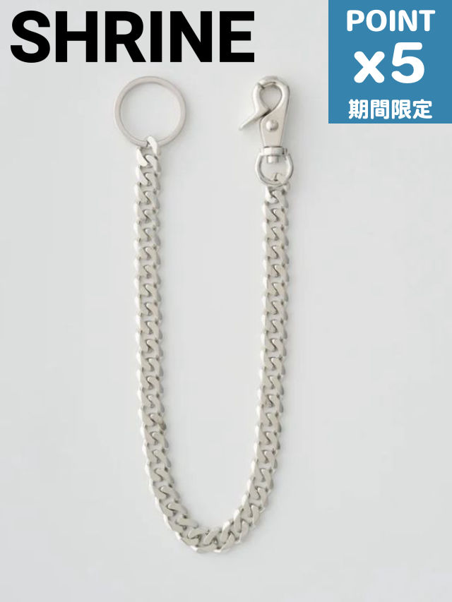 【値下げ中】BRU NA BOINNEガリトラップショートウォレットチェーン 楽天市場】【中古】BRU NA BOINNE｜ブルーナボイン ショートガリ