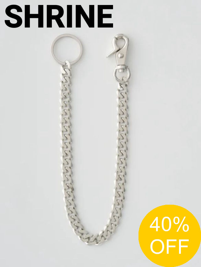 楽天市場】【中古】BRU NA BOINNE｜ブルーナボイン ショートガリ