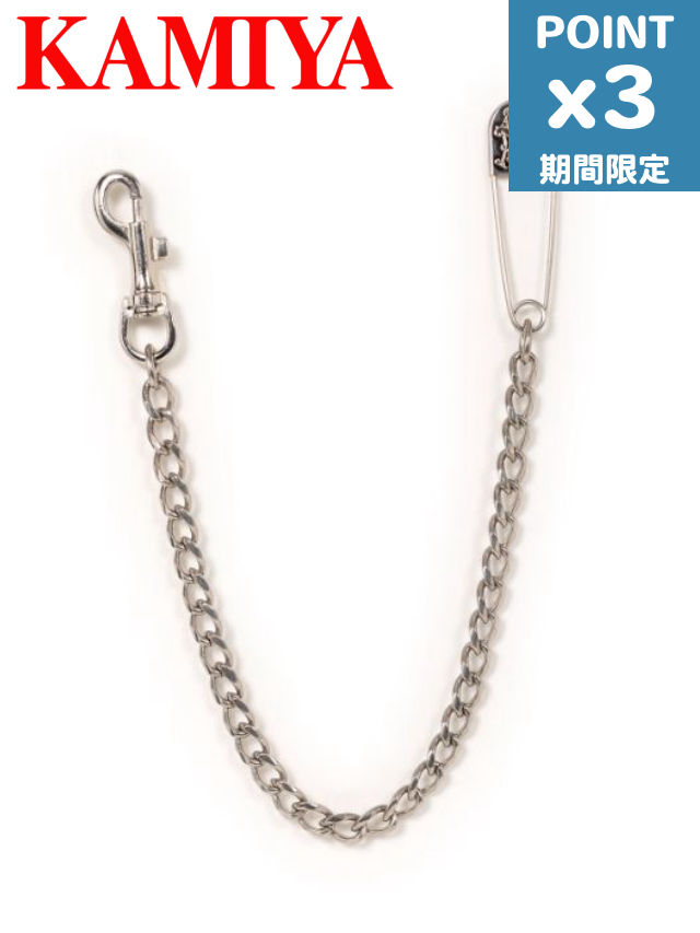 KAMIYA ウォレットチェーン シルバー 63cm KAMIYA - ウォレットチェーン 【63cm】 - WALLET CHAIN - SILVER