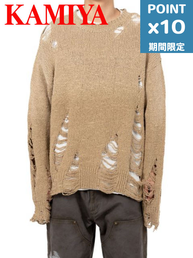 楽天市場】【中古】KAMIYA Kasuri Mohair Cardigan モヘヤ