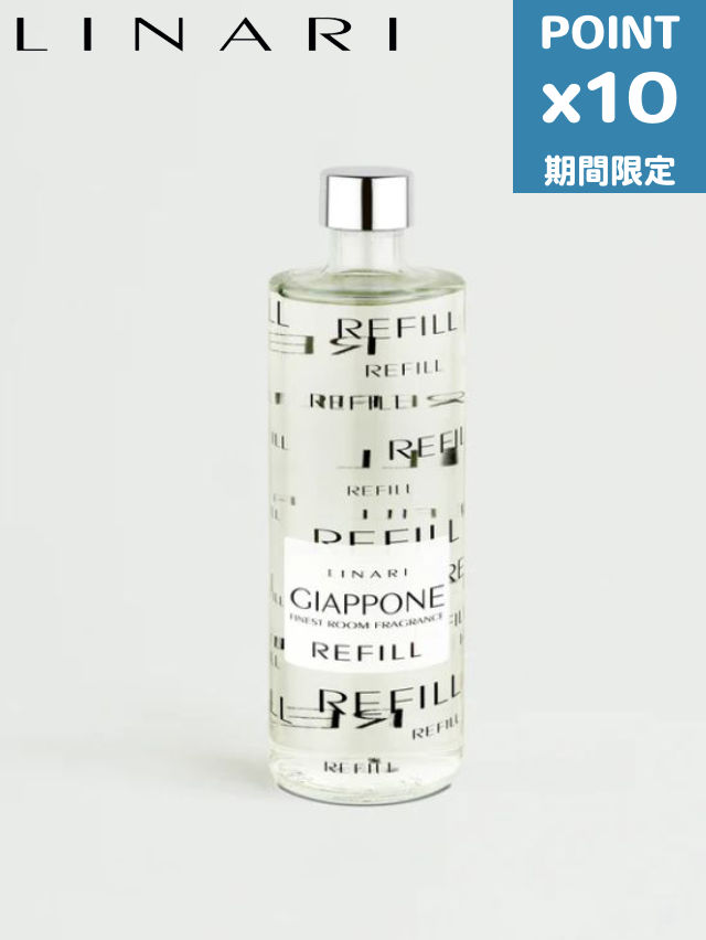 継続期間押さえるP10倍【LINARI / リナーリ】 AVORIO (アボリオ) 詰め替え リフィル 500ml 「突っ支い棒付き添い人」