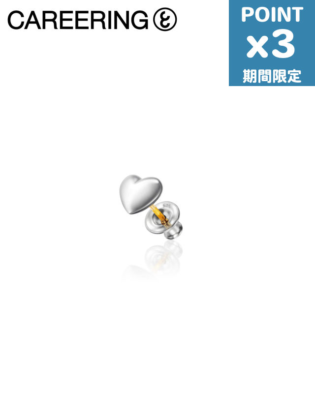 継続期間押さえるP3倍【CAREERING / 履歴輪っか】 【片耳用】ラージ ハート型 ピアス - HEART (WHITE)