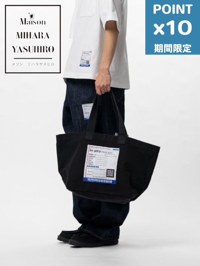 楽天市場】【3%オフクーポン配布中】MAISON MIHARA YASUHIRO メゾン