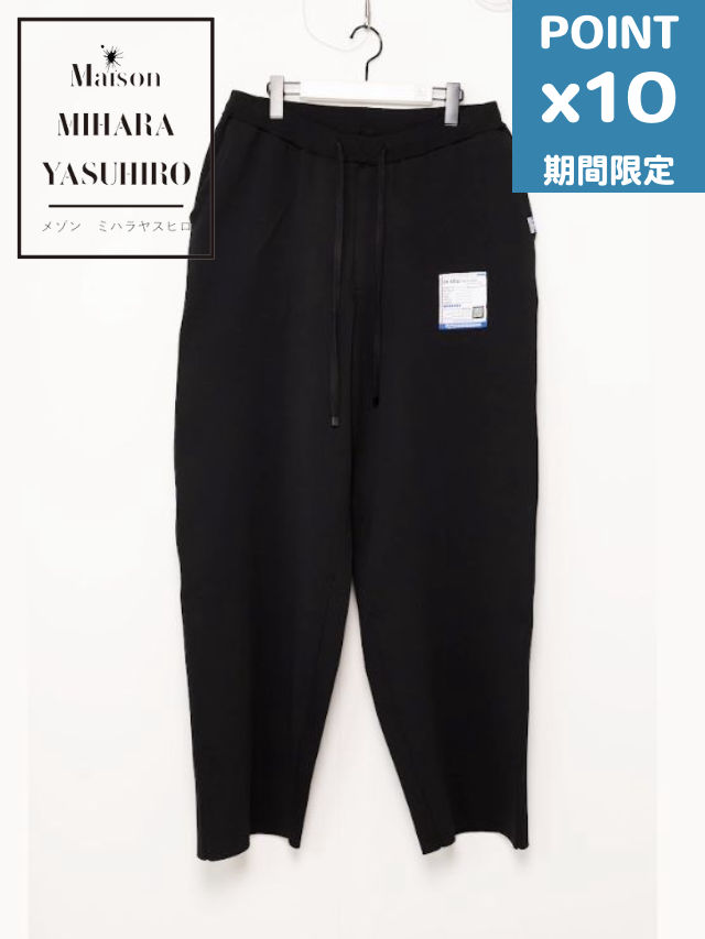 期間限定P10倍【Maison MIHARA YASUHIRO / メゾン ミハラヤスヒロ】 【in・stru(men-tal). / インストルメンタル】 ミランリブイージーパンツ - MILAN RIB EASY PANTS (BLACK)