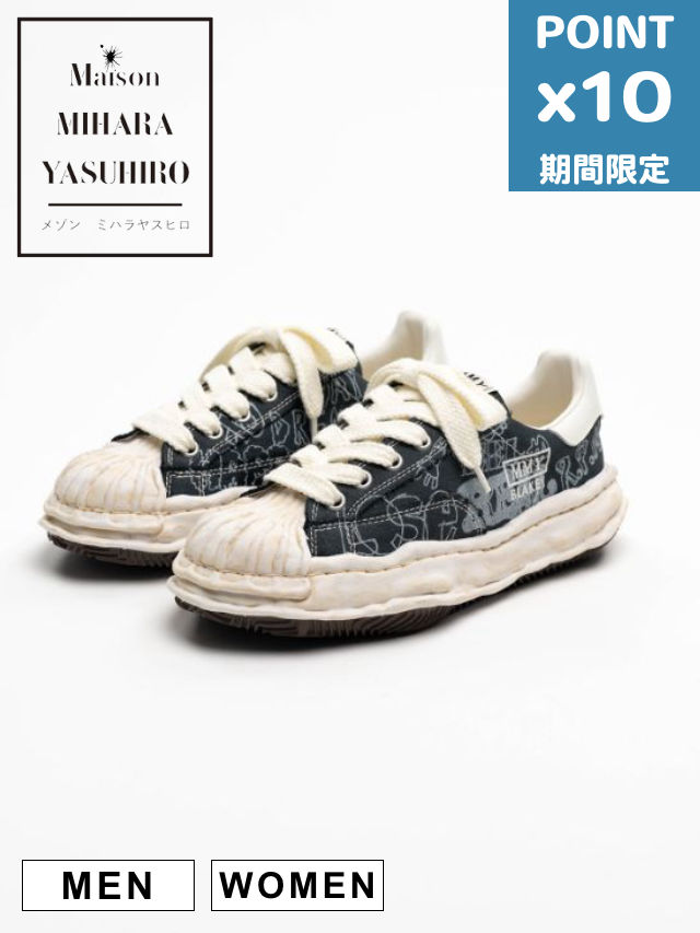 期間限定P10倍【Maison MIHARA YASUHIRO / メゾン ミハラヤスヒロ】 【BLAKEY / ブレイキー】オリジナルソールスニーカー | OG Sole Graffiti Printed Canvas Low_top Sneaker (BLACK)