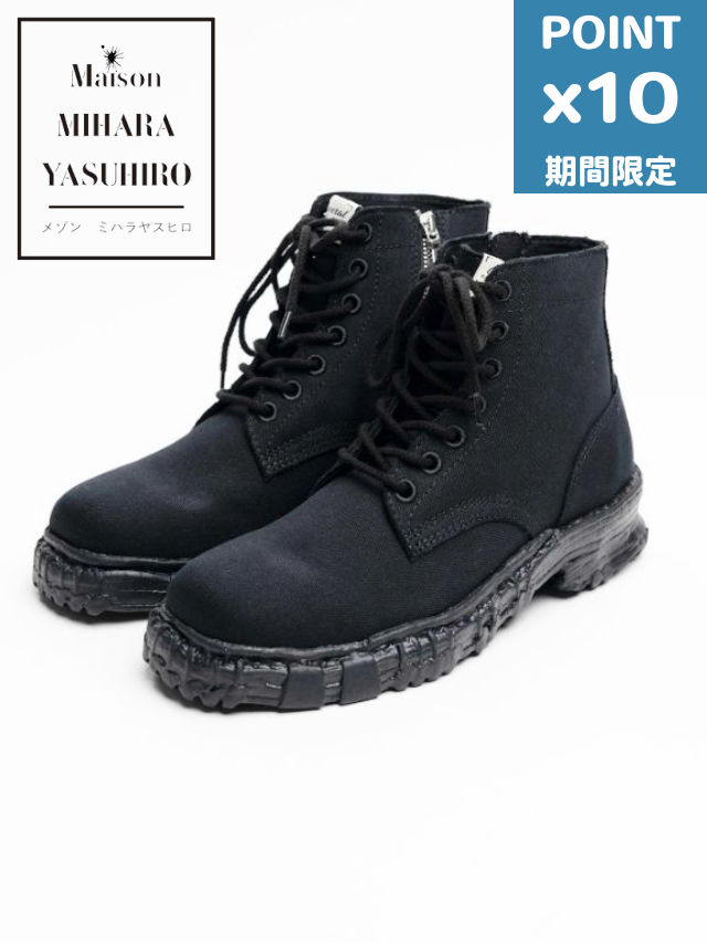 継続期間制限事項P10倍【Maison MIHARA YASUHIRO / 棲み家 ミハラヤスヒロ】 【JOSEPH / ジェセフ】 ビンテージライクソールキャンバスブーツ (BLACK)